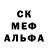 Метадон VHQ Crystal McKenna