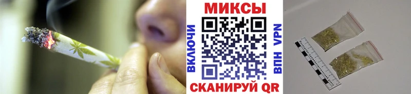 Бутират буратино Волжский