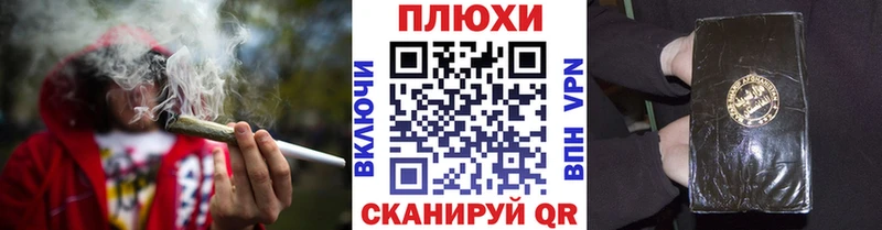 ГАШИШ VHQ  Волжский 