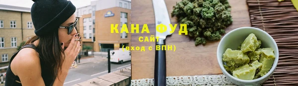 наркотики Коряжма