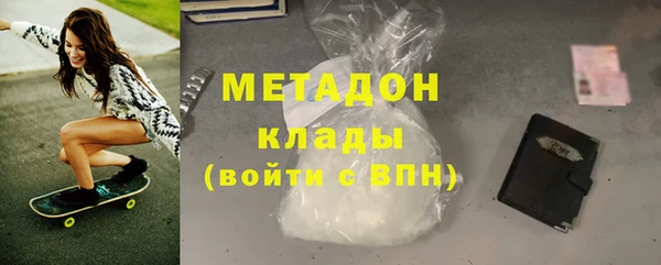 гашик Краснотурьинск