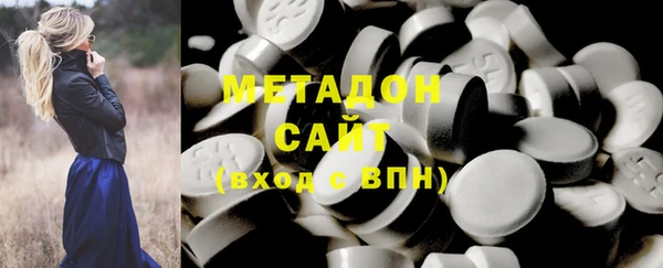 винт Краснослободск