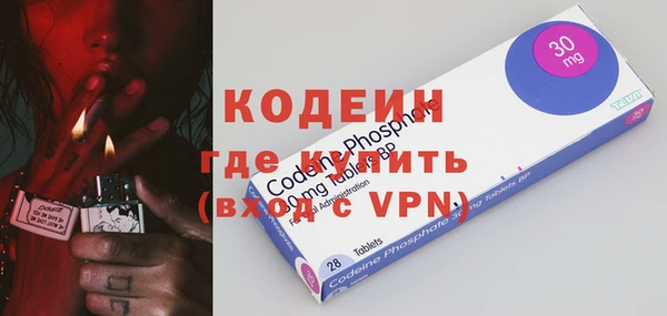 винт Краснослободск