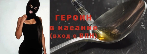 сатива Корсаков