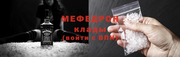 прущие грибы Костерёво