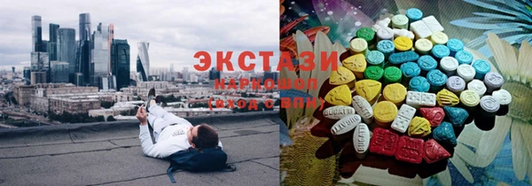 прущие грибы Костерёво