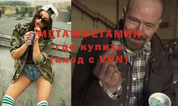 сатива Корсаков