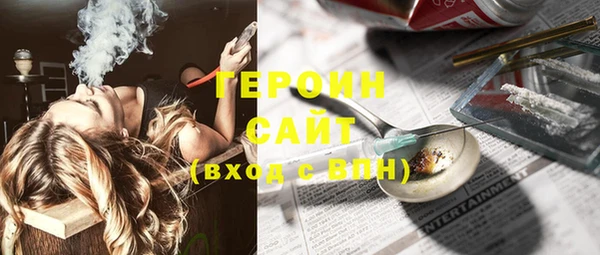 прущие грибы Костерёво