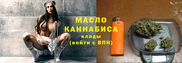 гашик Краснотурьинск