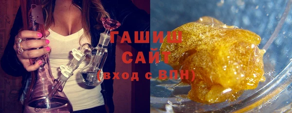 прущие грибы Костерёво