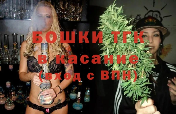 гашик Краснотурьинск