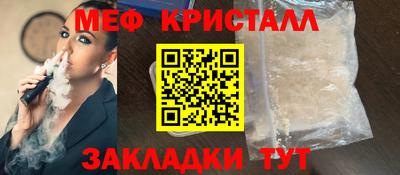 хмурый Балаково
