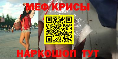 хмурый Балаково
