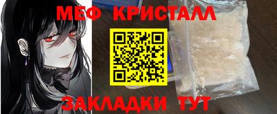 хмурый Балаково