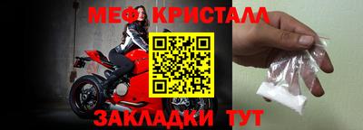 хмурый Балаково