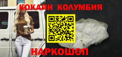 хмурый Балаково
