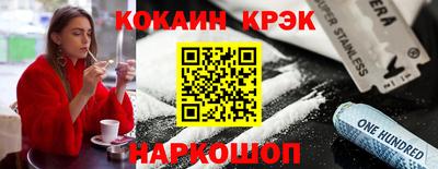 МДМА Гусиноозёрск