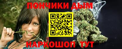 марки nbome Балашиха