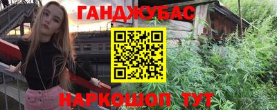 хмурый Балаково