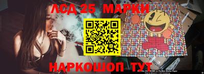 хмурый Балаково
