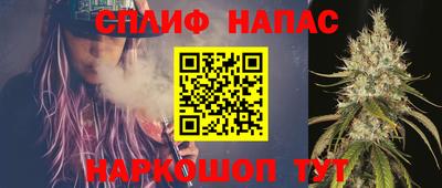 марки nbome Балашиха