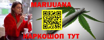 марки nbome Балахна