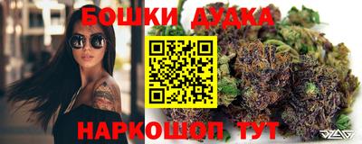 хмурый Балаково
