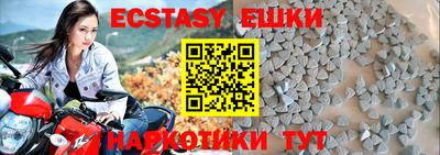 хмурый Балаково