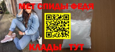 тгк Балашиха