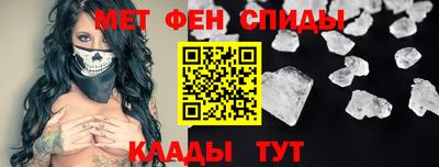 хмурый Балаково
