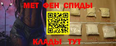 хмурый Балаково