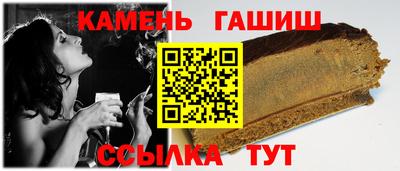 хмурый Балаково