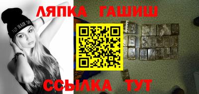 mdma Гусев
