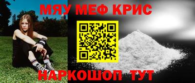 хмурый Балаково