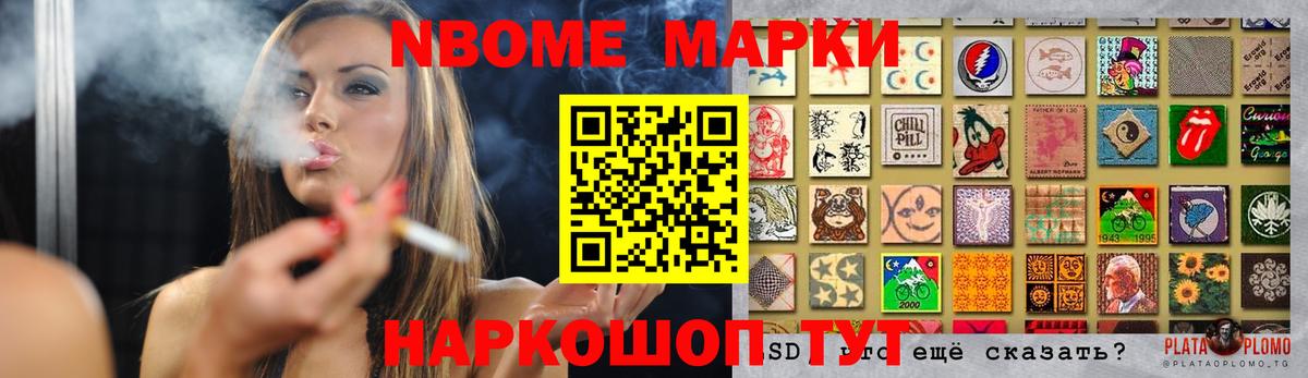 Лсд 25 экстази ecstasy  ЛСД экстази кислота  LSD-25 экстази  Волжский 